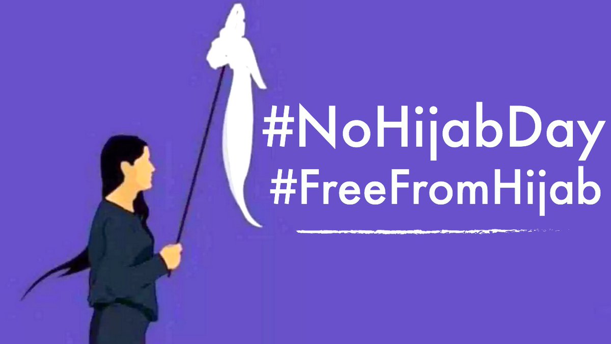 #NoHijabDay #FreeFromHijab